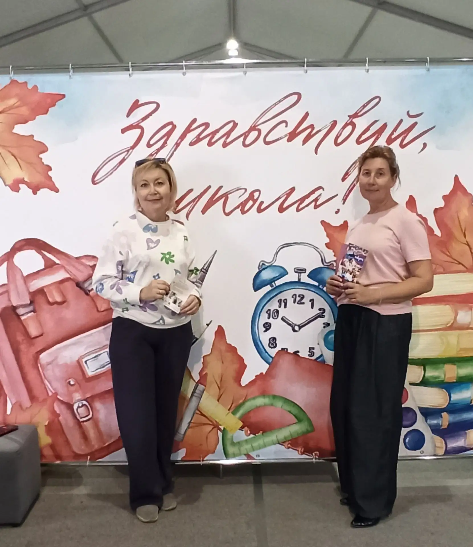 🦉Просветительская  выставка «Здравствуй, школа!» распахнула свои двери на Соборной пло...