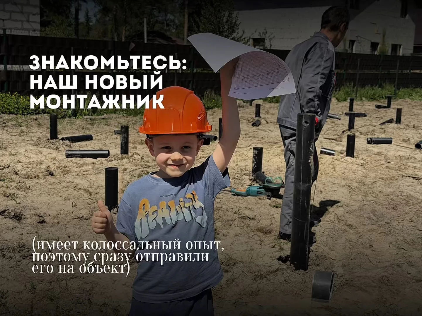 Работаем только с опытными специалистами