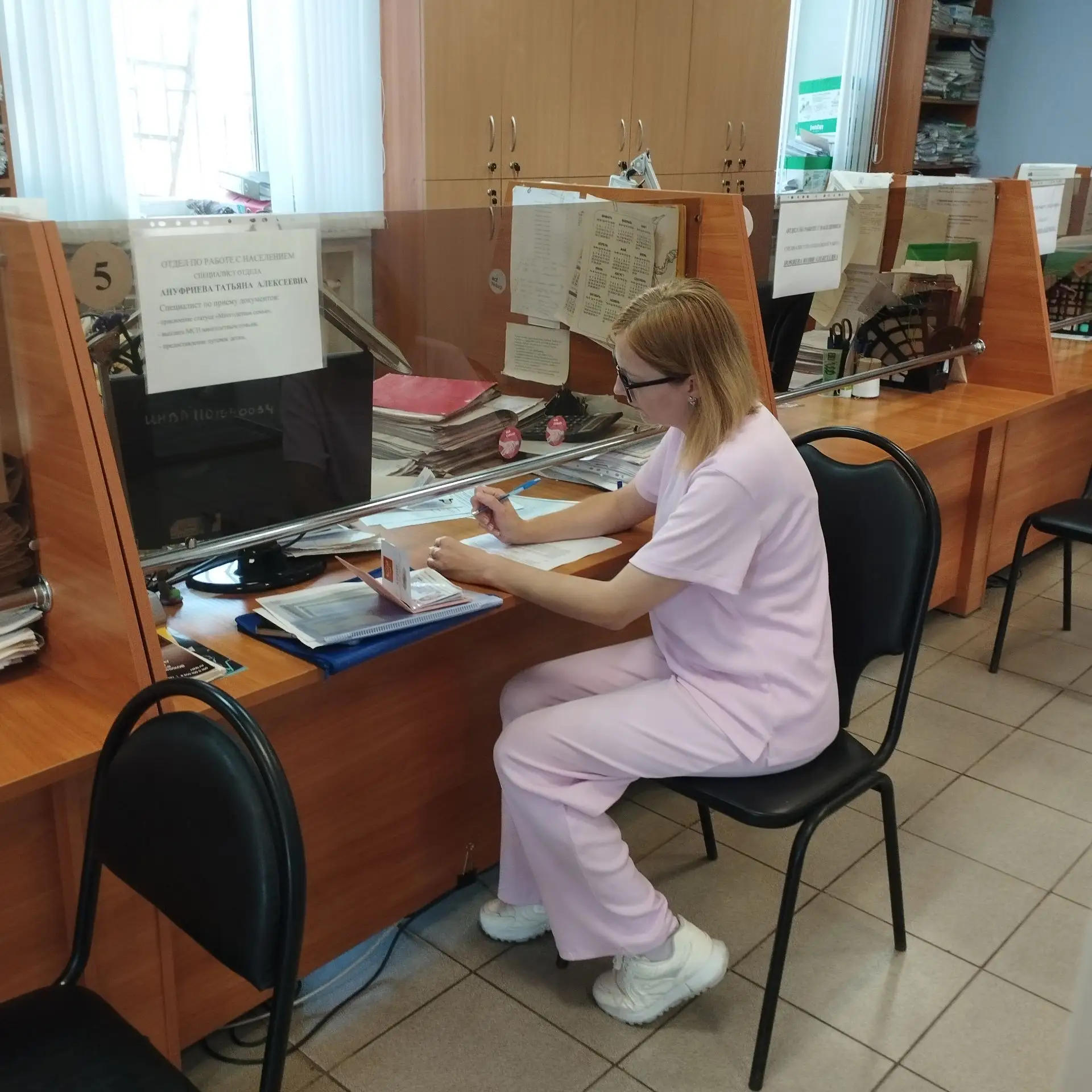 Выплата на школьную форму детям из многодетных семей