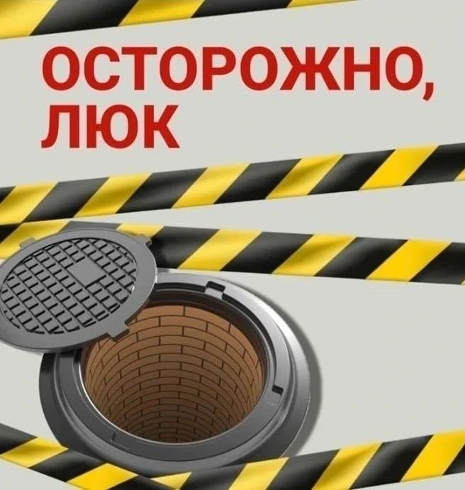 #ЗОНАЛЬНЫЙ_РЕСУРСНЫЙ_ЦЕНТР_ПДДТ