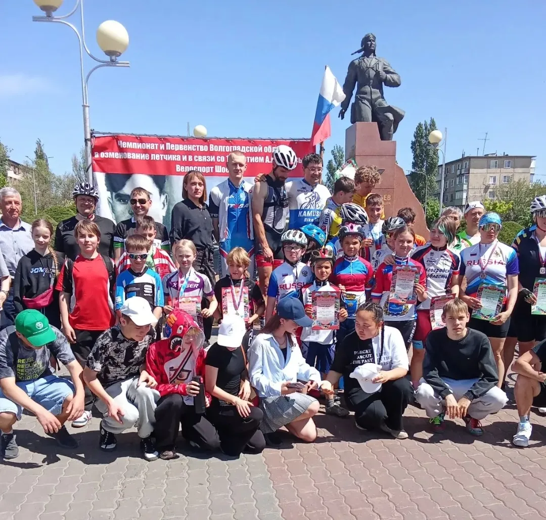 🚴‍♀️🚴Юные спортсмены из Астрахани продемонстрировали высокий уровень мастерства завое...