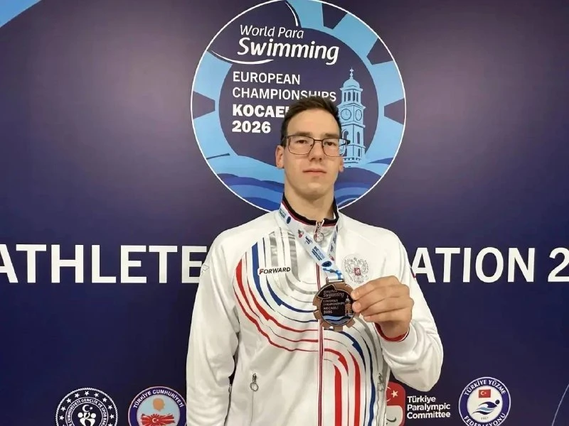 Пловец из Марий Эл Клим Румянцев завоевал бронзовую медаль на чемпионате Европы, которы...