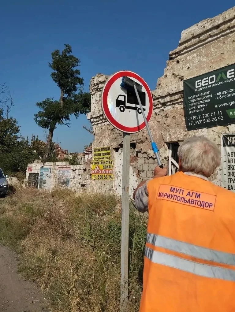 🧼 Дорожные знаки тоже нуждаются в уходе