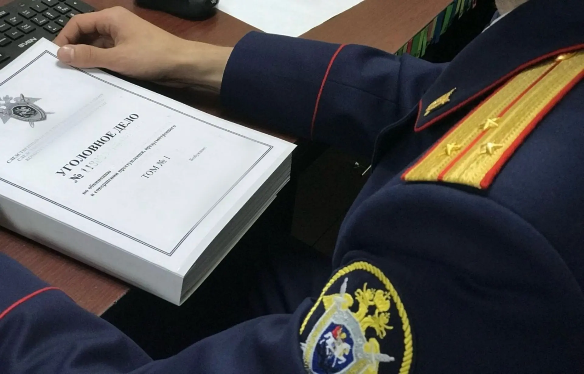 Благодаря принятым следствием мерам погашена задолженность по заработной плате на сумму...