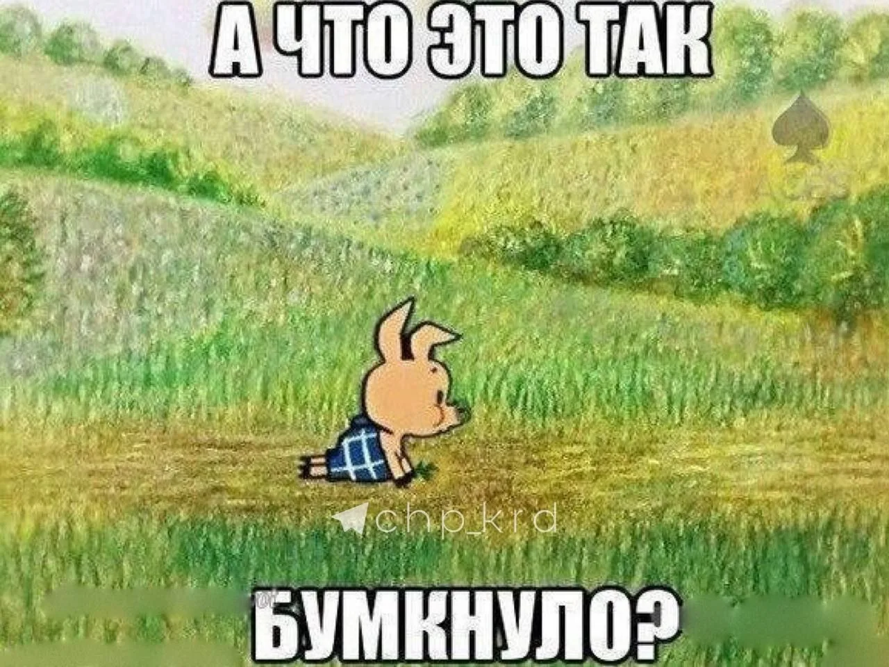 Жителей некоторых районов Краснодара и пригорода испугали громкие хлопки!