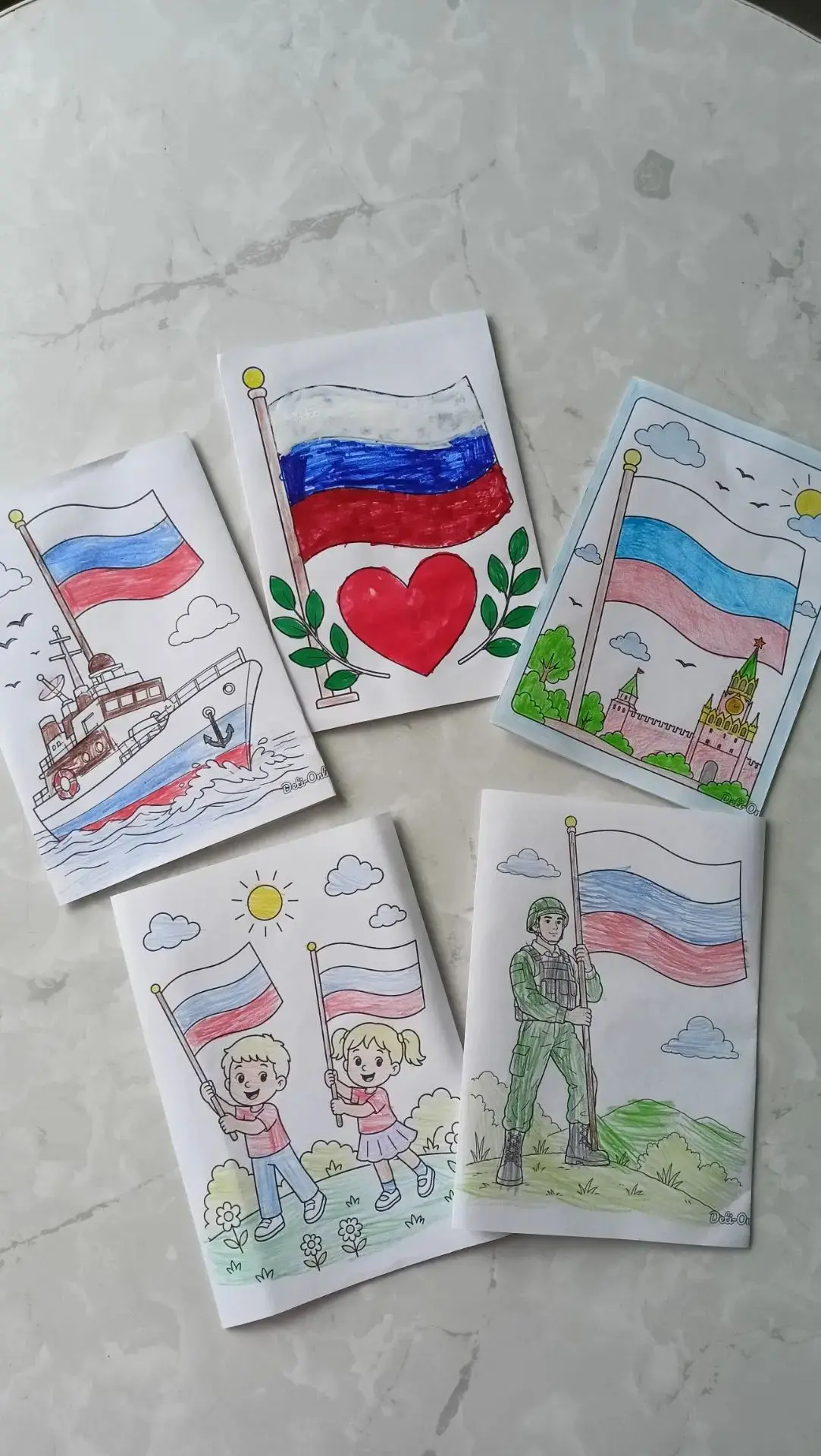 🇷🇺 В рамках Всероссийской акции "День Государственного флага" в нашем центре прошло м...