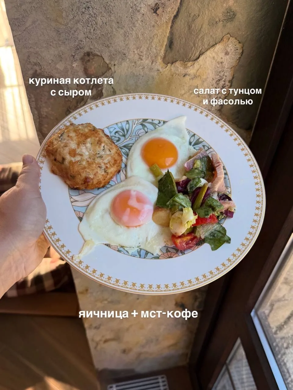 Новая подборка завтраков!  ✔️Все как всегда: много белка и полезных жиров, мало углеводов. Хватает м