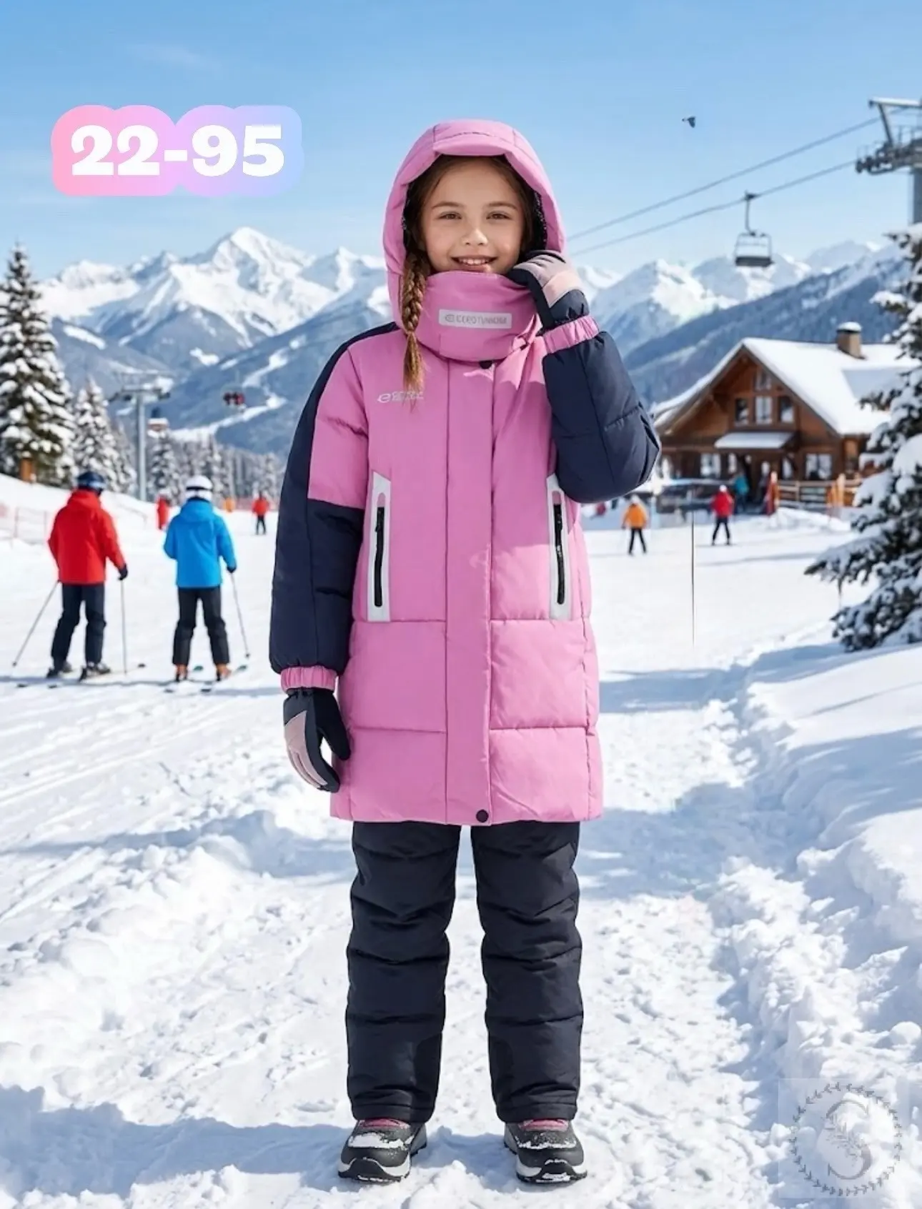 https://vk.com/photo-184814919_493530787