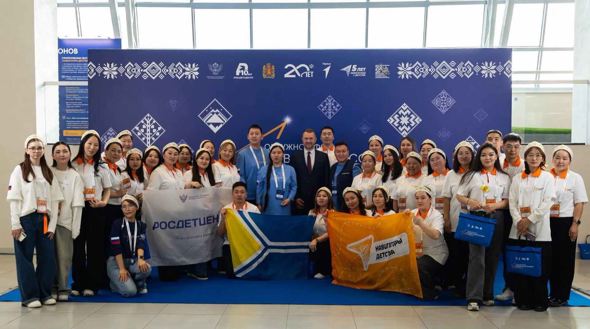 Самолётик «Навигаторов детства» приземлился в Красноярске 💫