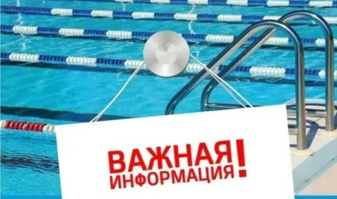 Уважаемые посетители!