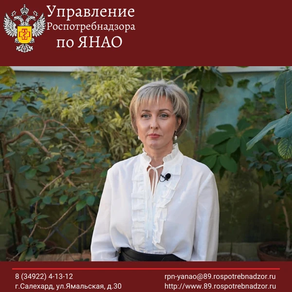 Многие инфекционные заболевания могут представлять особую опасность как для будущей мамы, так и для 