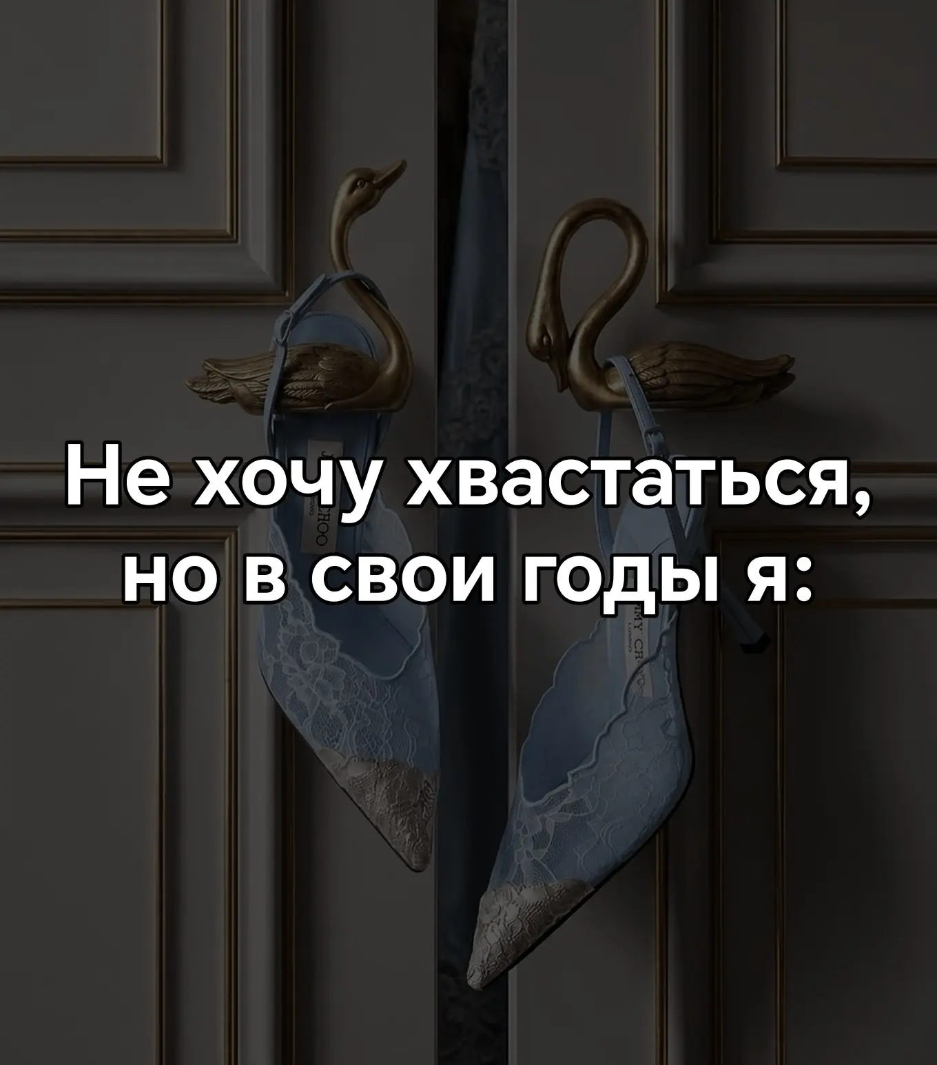 Вся суть моей жизни в пяти картинках 😂