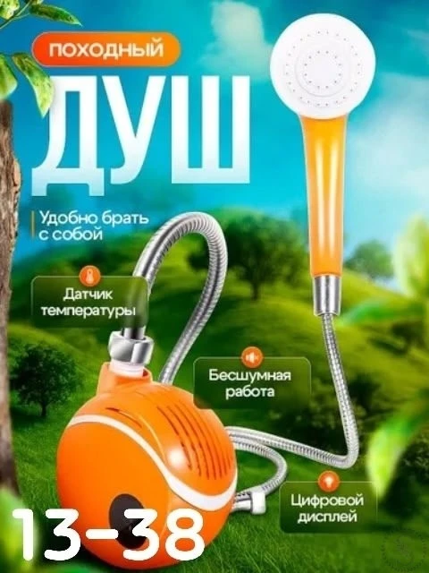 https://vk.com/photo-184814919_493090051