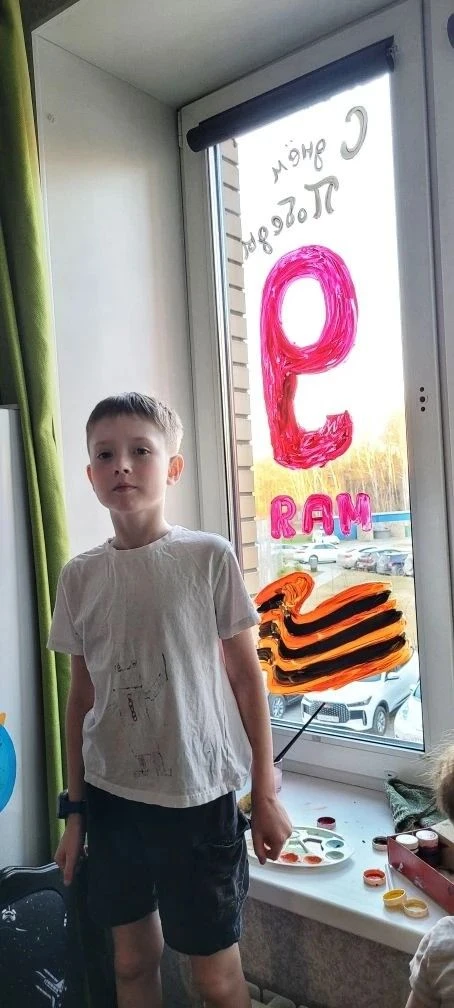 ⭐️Сибирские «Окна Победы»: помним и чтим подвиги Героев   В преддверии Дня Великой Победы наши ребят