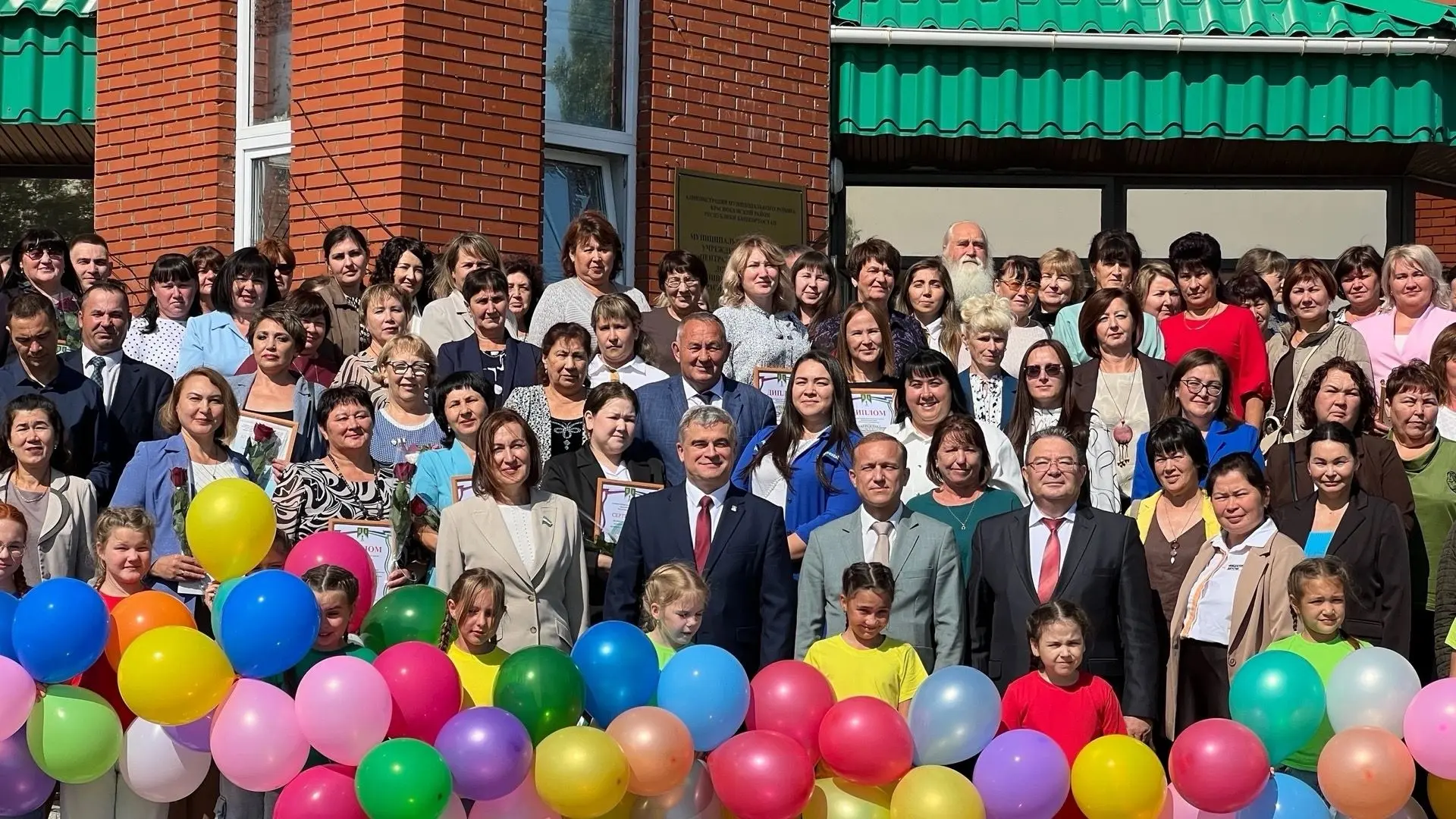 В Краснокамском районе состоялось ежегодное августовское совещание работников образован...