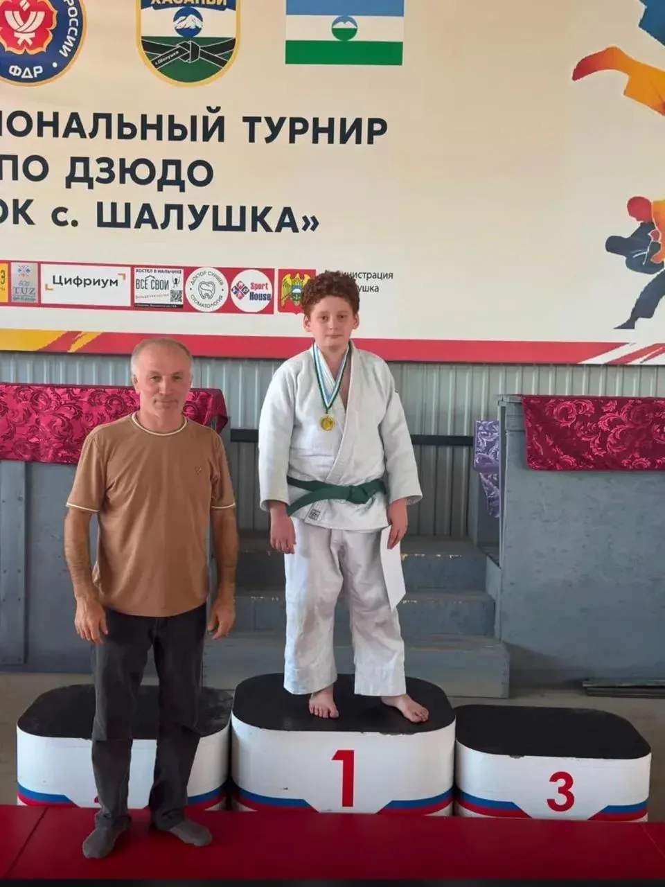 Геграев Артур, обучающийся 6 "Ж" класса, занял 1 место в открытом первенстве Чегемского...