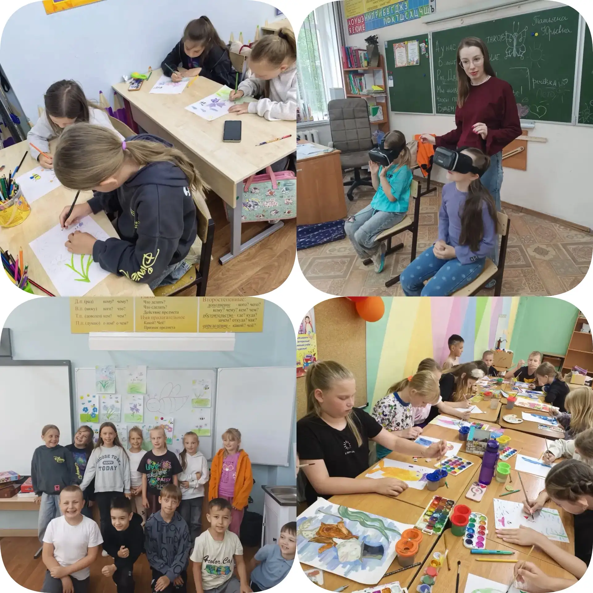 ☀️🤗17 июня — официальный одиннадцатый день лагеря.  
Сегодня участники посетили школу №13, где для 