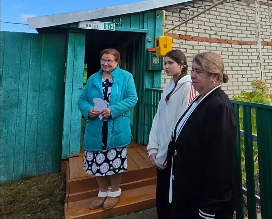 ‎🎉 1 октября – Международный день пожилых людей!
