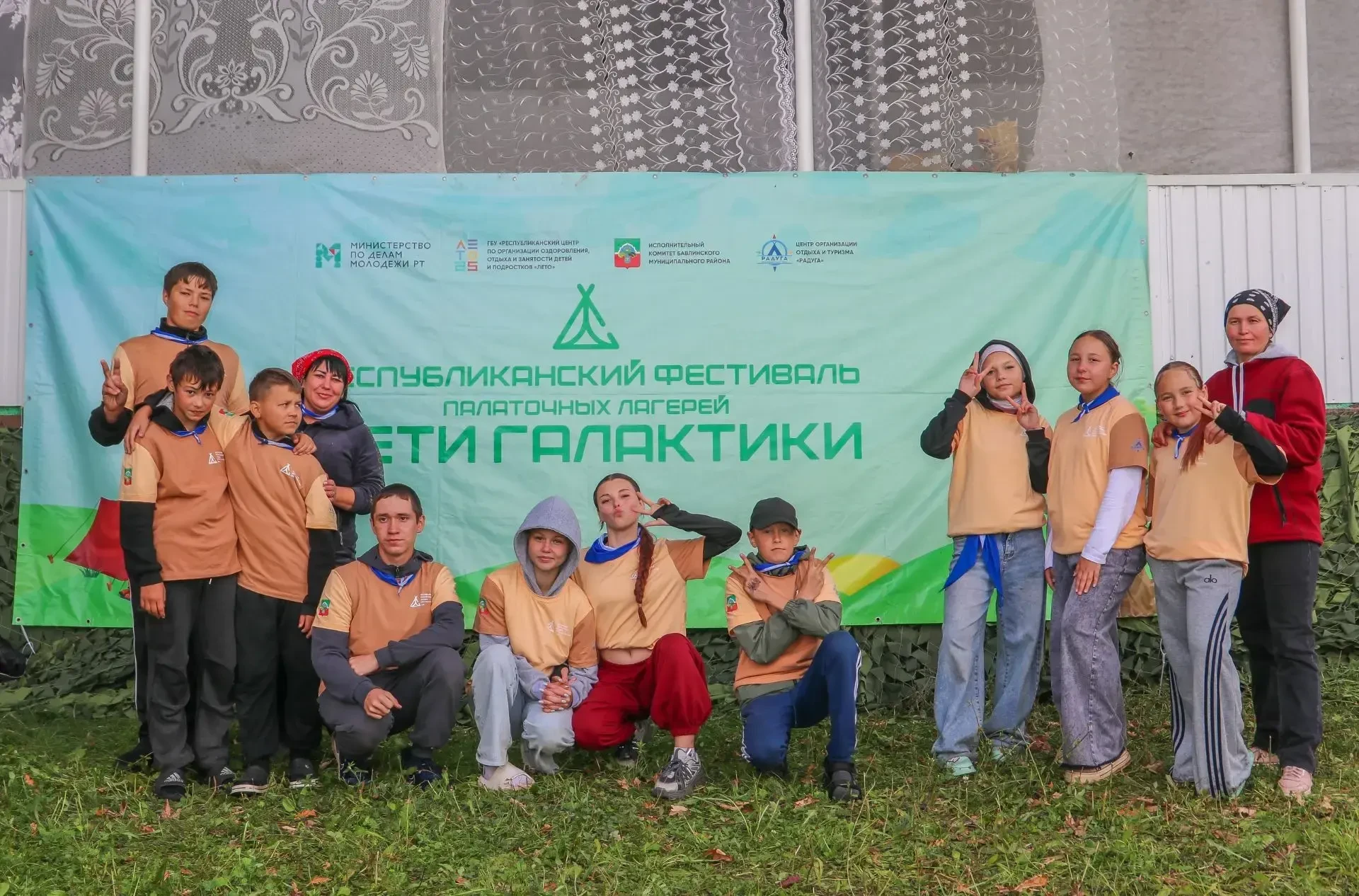 200 детей, палатки и насыщенная неделя без гаджетов. В Бавлах прошёл республиканский фе...