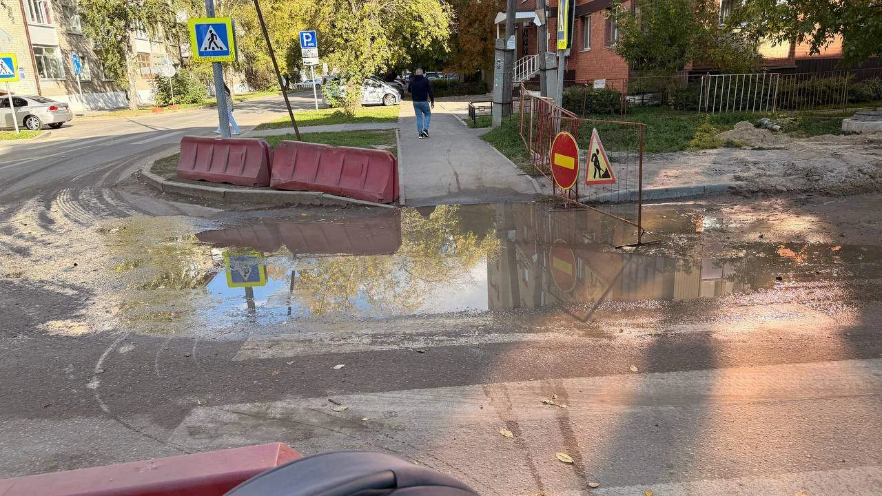 #нампишут про ремонт сетей