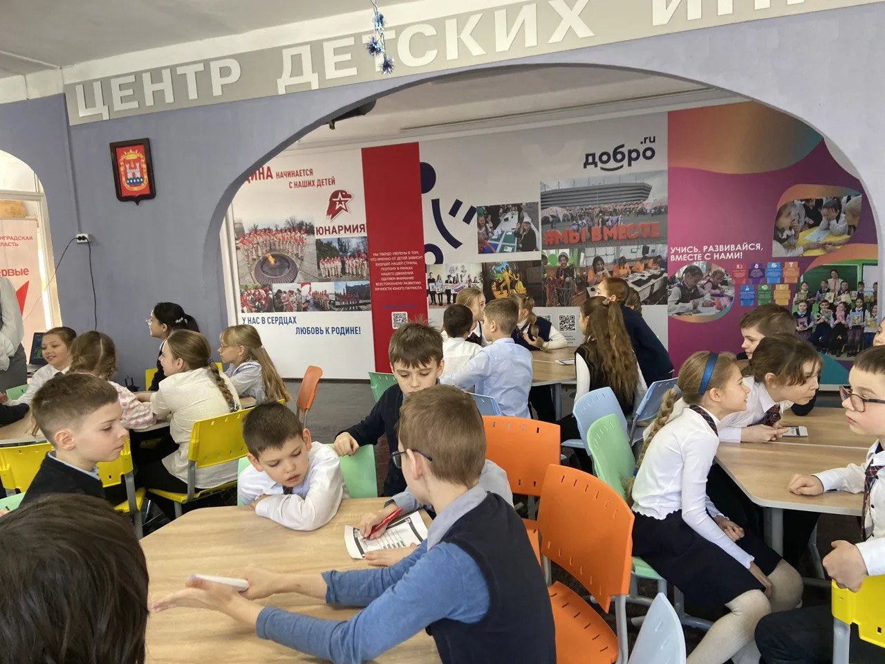 📌День науки  💡В преддверии Дня науки, который отмечается 8 февраля, лицеисты сразились в увлекательн