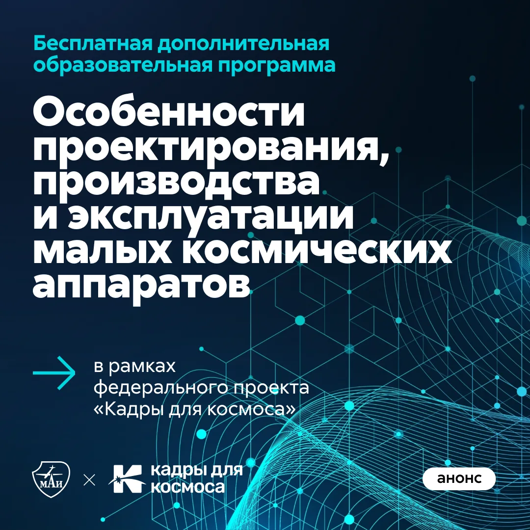 Дело за малым 👇