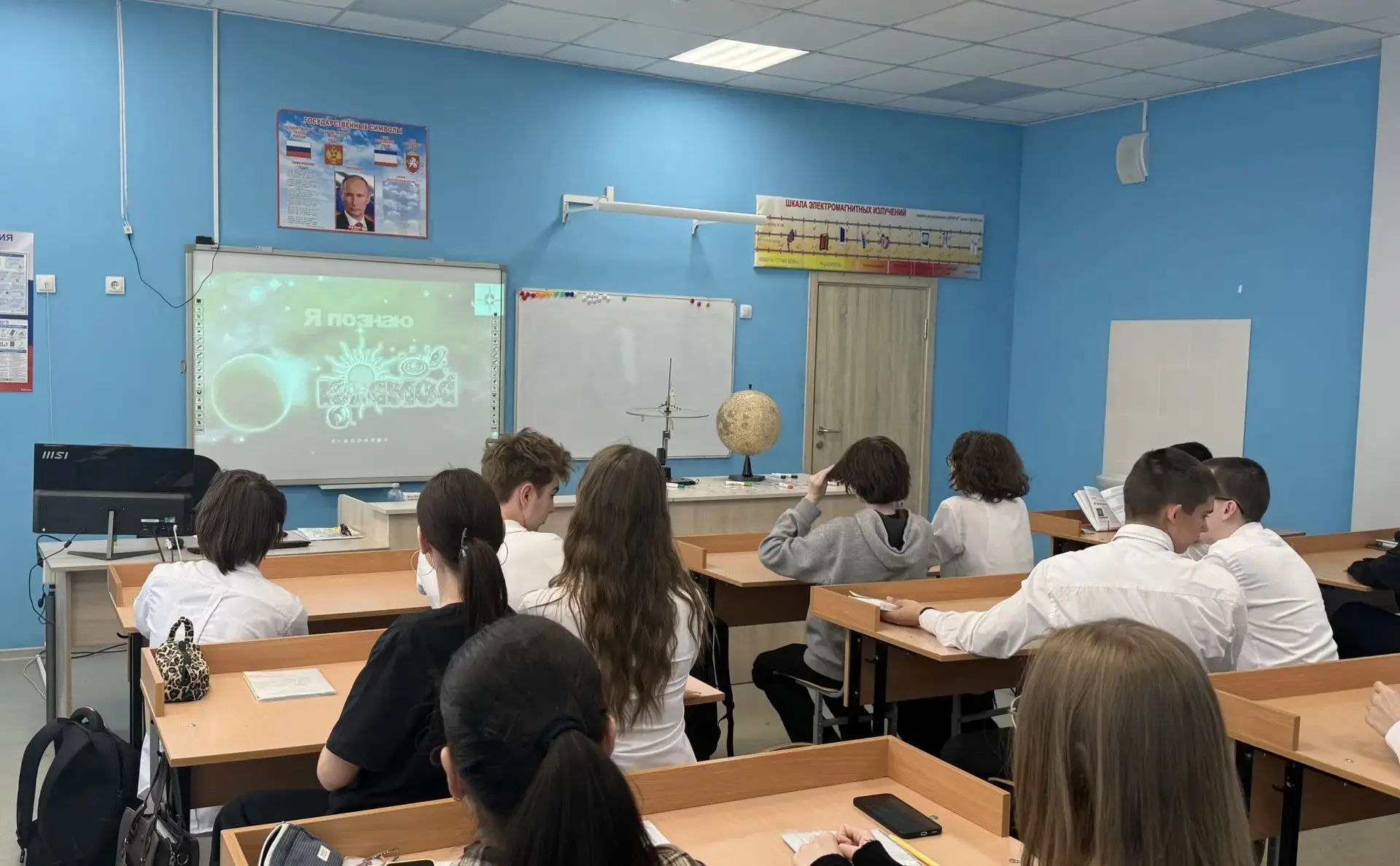 🚀⭐Ко Дню космонавтики в 9-х классах прошла увлекательная викторина, посвящённая освоен...