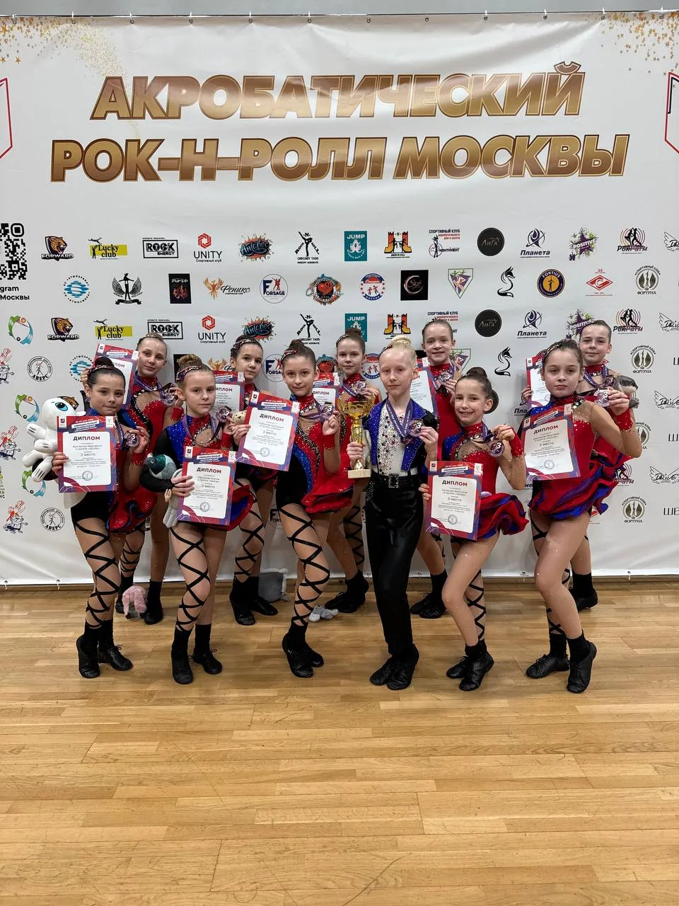 🏆Наши победы

➡️В конце мая состоялся заключительный Официальный Московский Рейтинговый Турнир по а