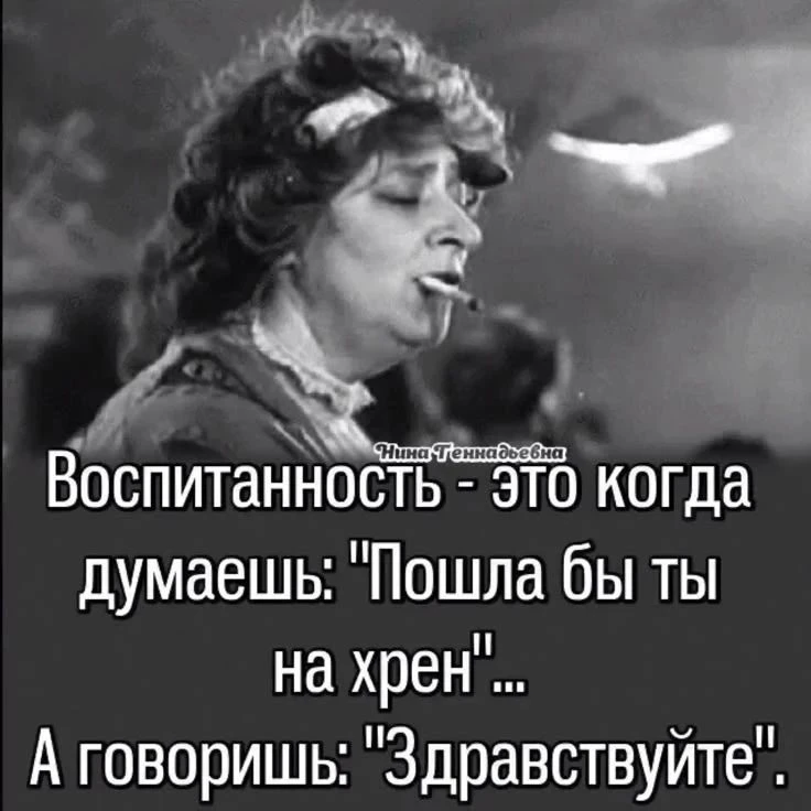 https://max.ru/Positiv_ik