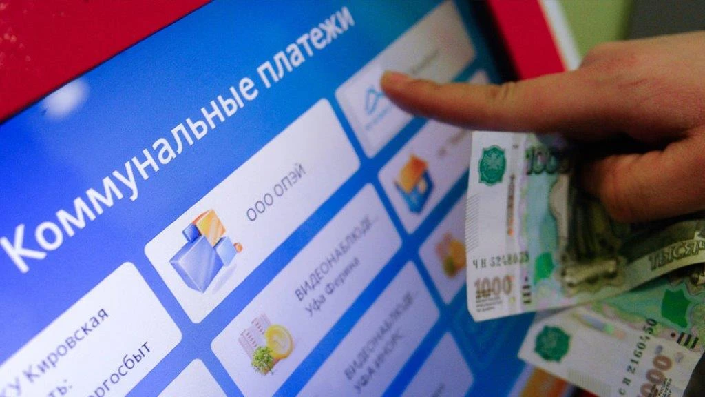 Обращаем Ваше внимание!