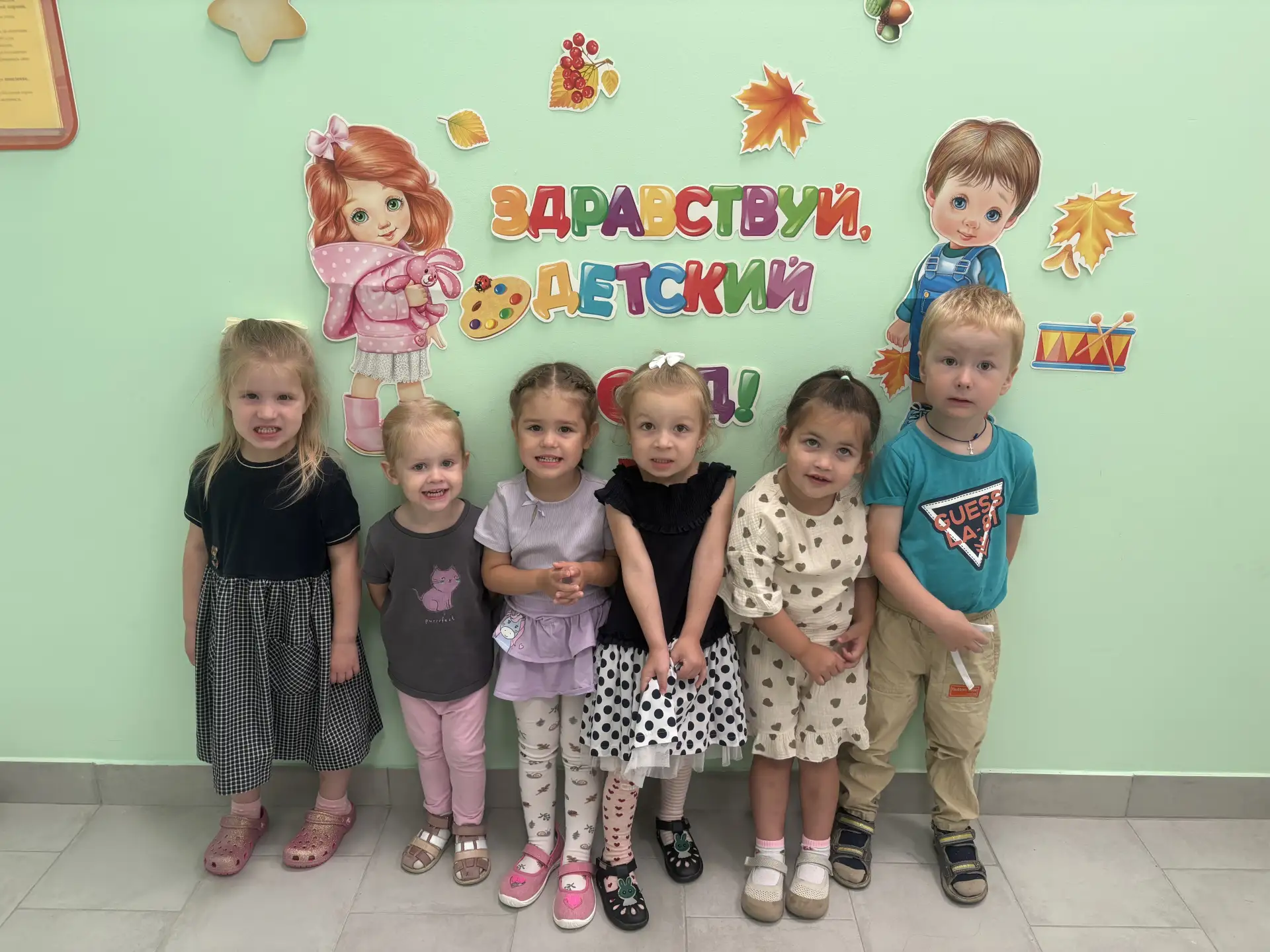 В нашем детском саду наступил долгожданный День знаний🥳, и вторая младшая группа « Чем...
