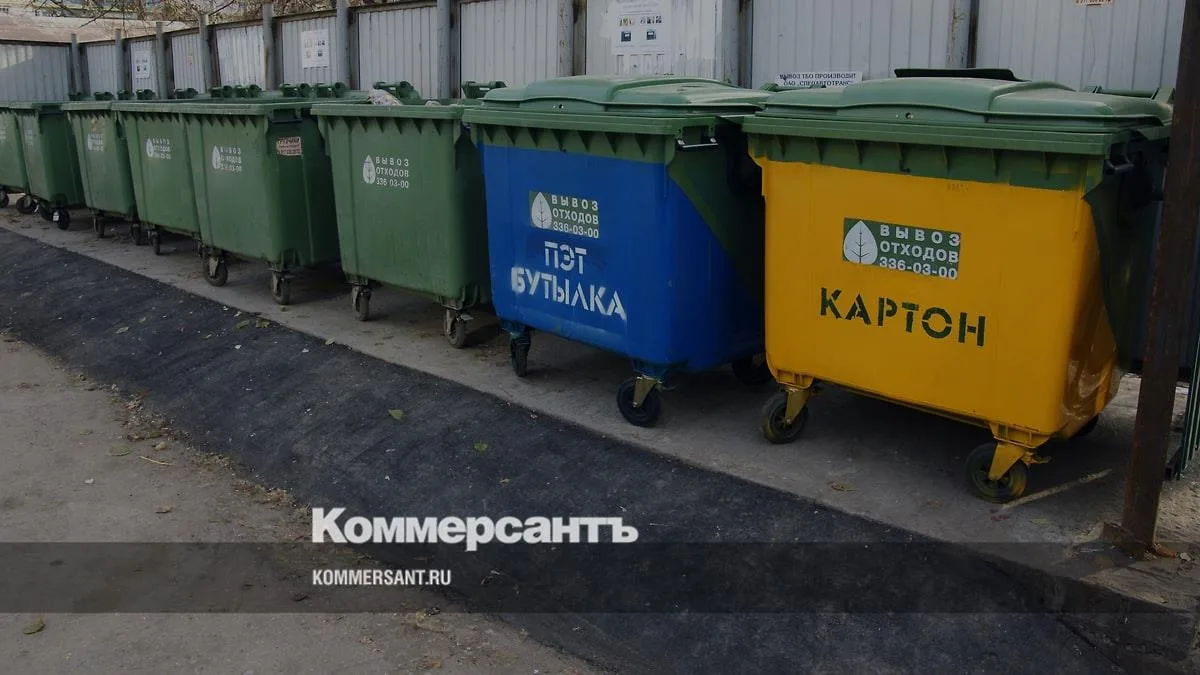 Только Геленджик готов к раздельному сбору мусора — 40 площадок ♻️