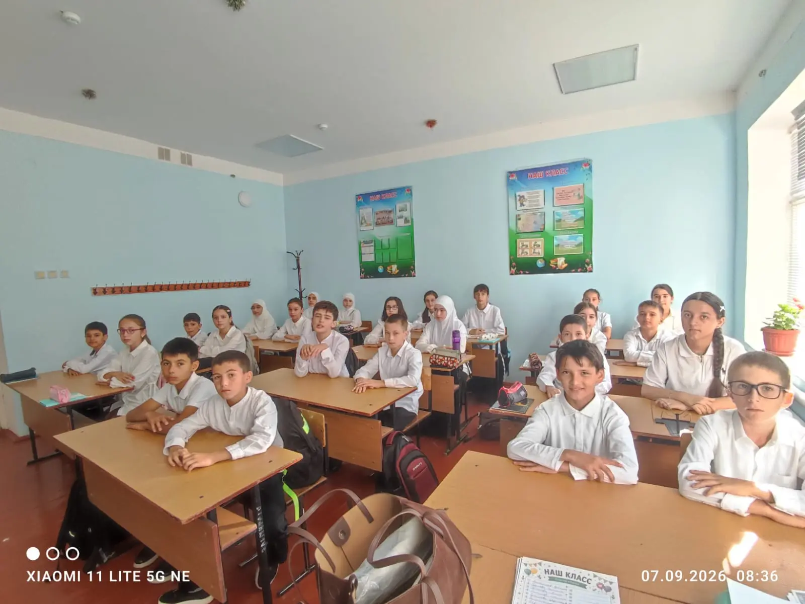 07.09.2026 г в МБОУ "Хазарская СОШ"в 5 "б"классе было проведено занятие " Разговоры о в...