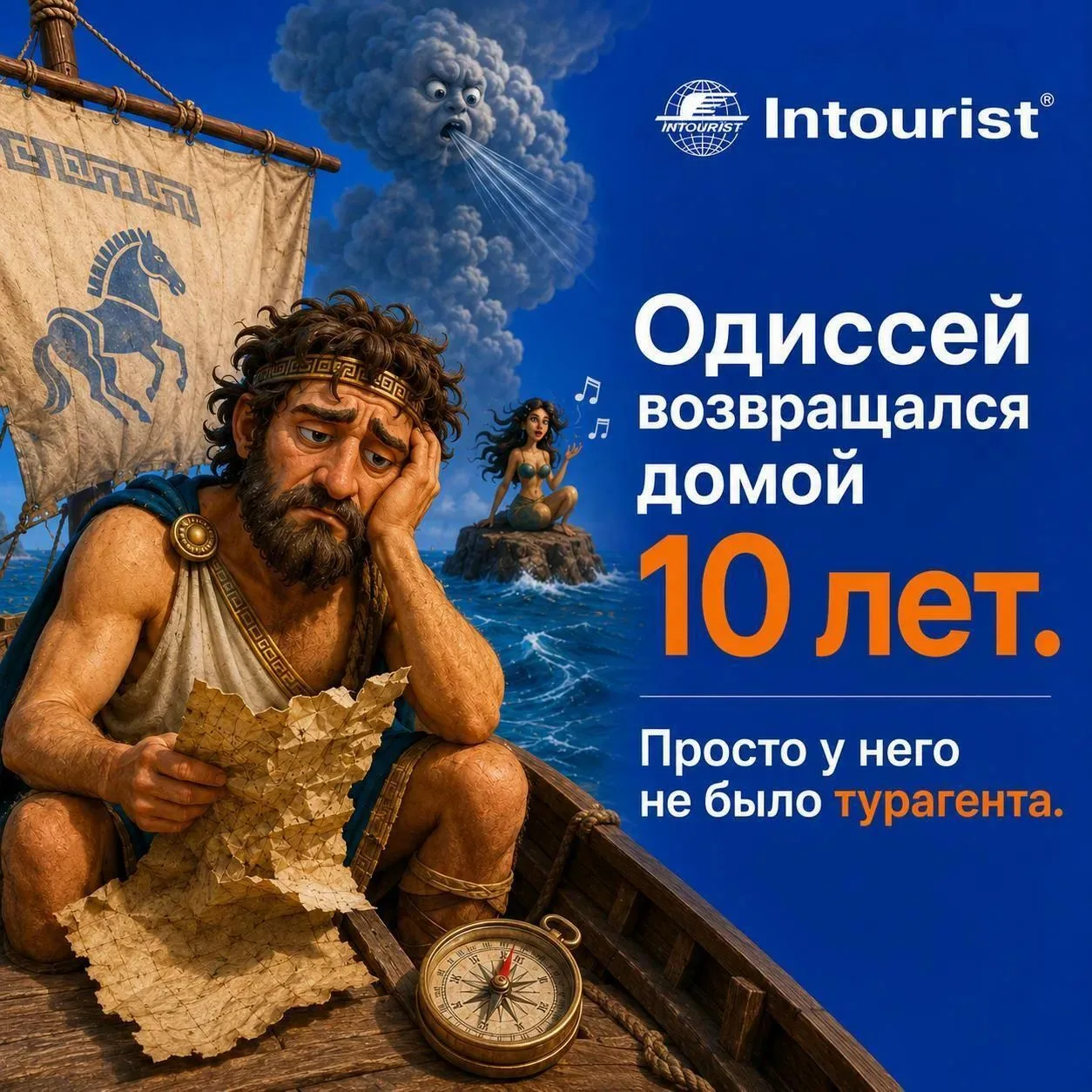 Немного юмора🤣