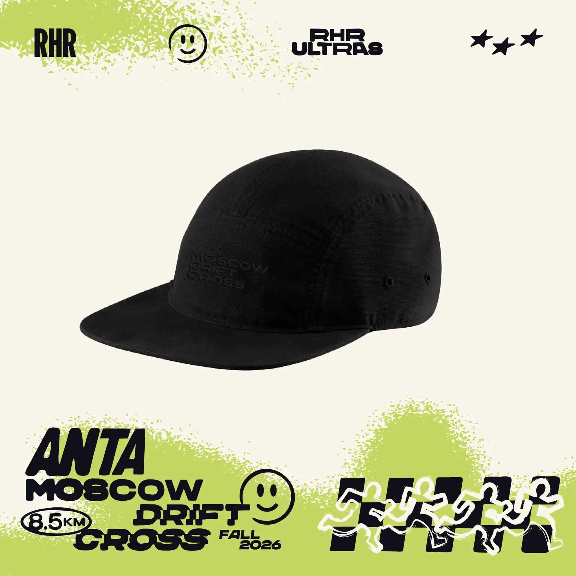 При регистрации на ANTA Moscow Drift Cross Fall у атлетов будет возможность приобрести официальный м