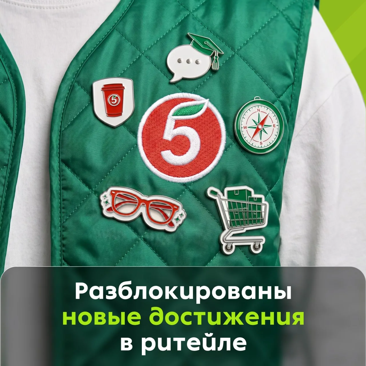 Достижения, которые почему-то редко отмечают в резюме 🤓