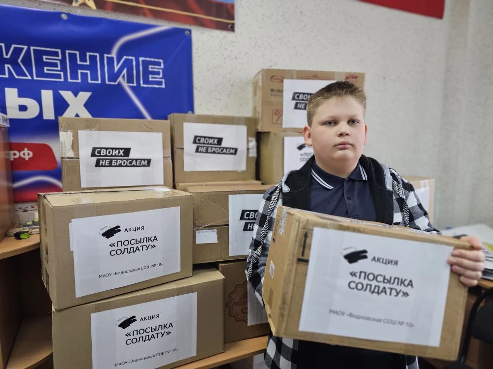 🙌 Волонтёры Победы на страже добра и поддержки.  На днях волонтёры Победы нашей школы приняли участи