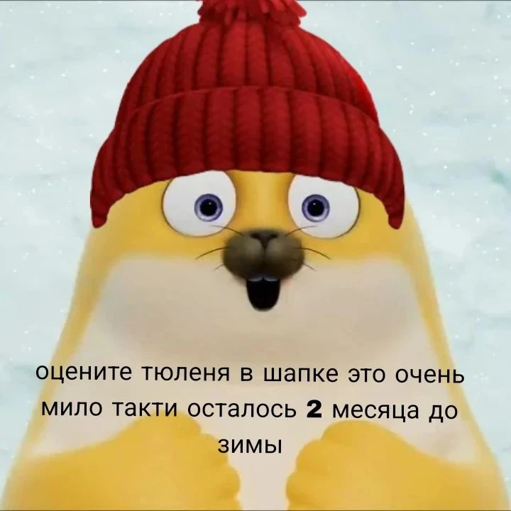 И ещё!!!😍😍😍
