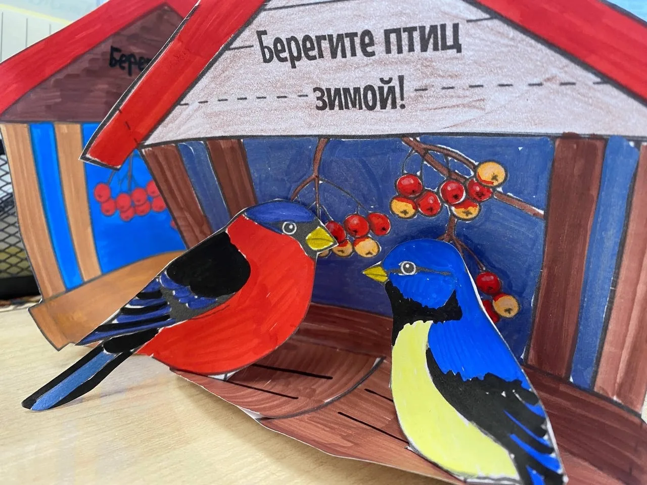 🦅 Орлятские дела 🦅🌟 Трек «Орлёнок — Доброволец» 🌲У орлят 2Г класса прошло завершающее занятие, посвя