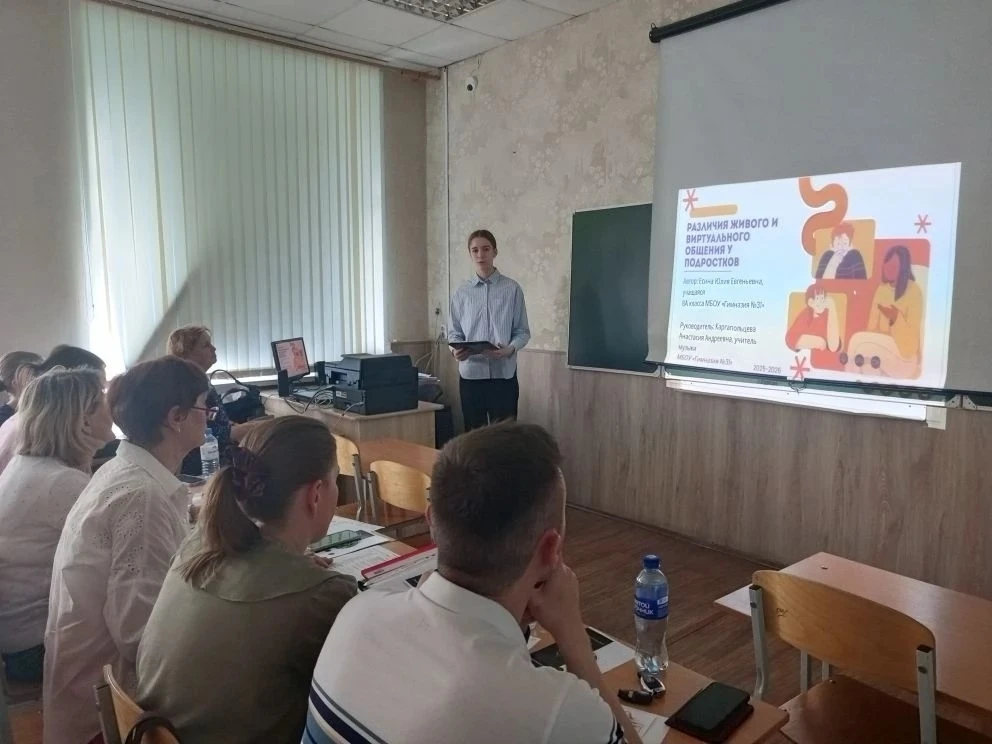 Читателей Кургана продолжают радовать интересными мероприятиями и творческими идеями городские модел