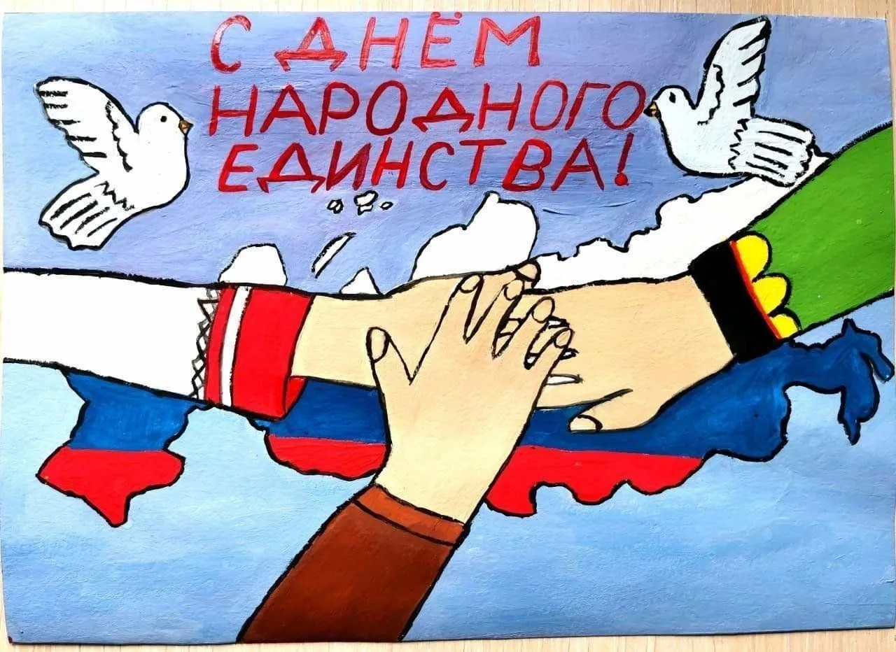 Единство в красках: Межрегиональный учебный центр объединил юные таланты!
В нашем Учебном центре цар