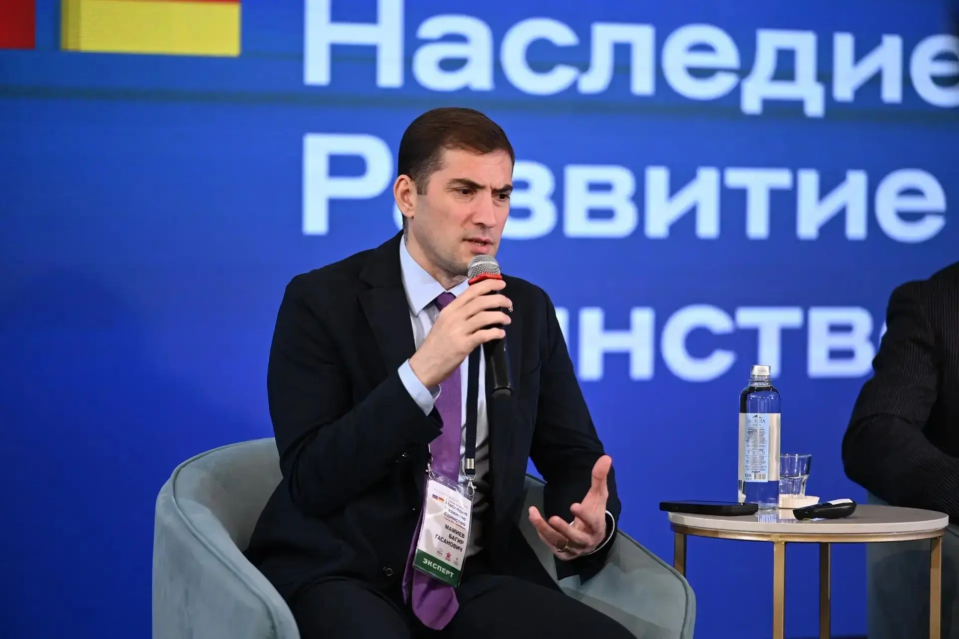 Сессия «Наследие. Развитие. Единство» продолжилась обсуждением актуальной темы — геополитики как осн