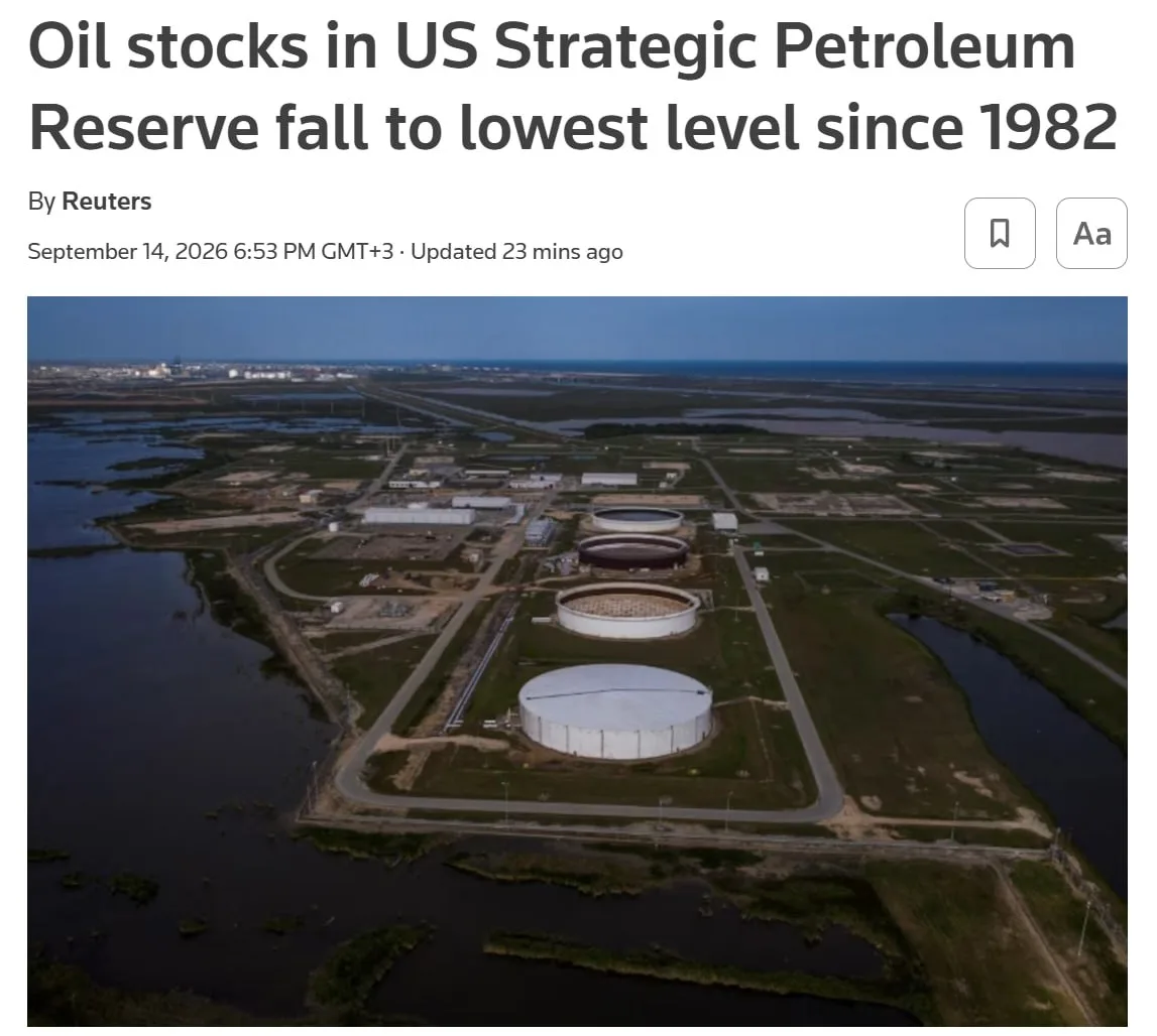 ⚡️ Запасы нефти в стратегическом резерве США упали до минимального уровня с 1982 года, ...