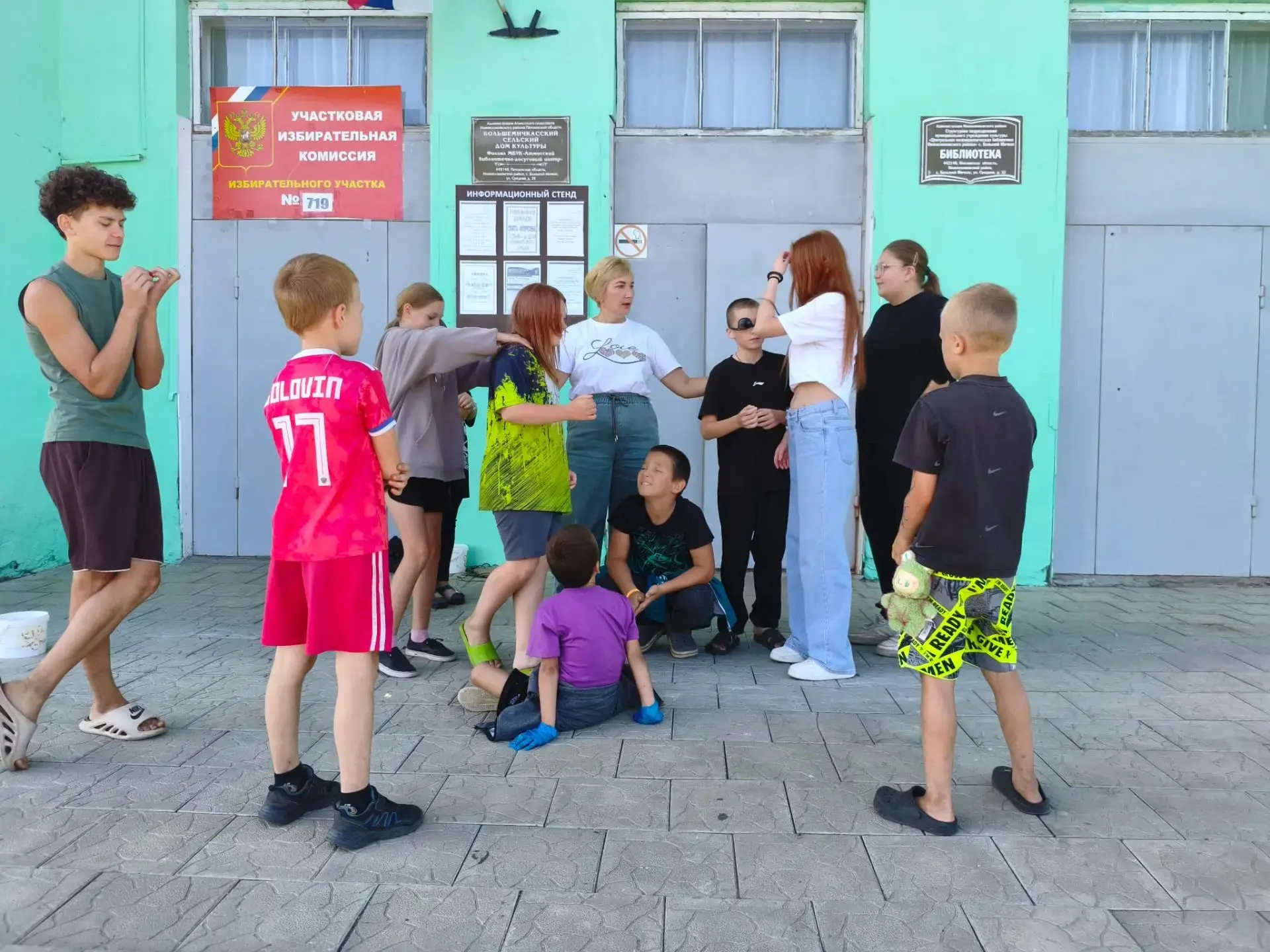 "Вот и лето пролетело" пикник на свежем воздухе 29 августа выдался хороший летний денёк...