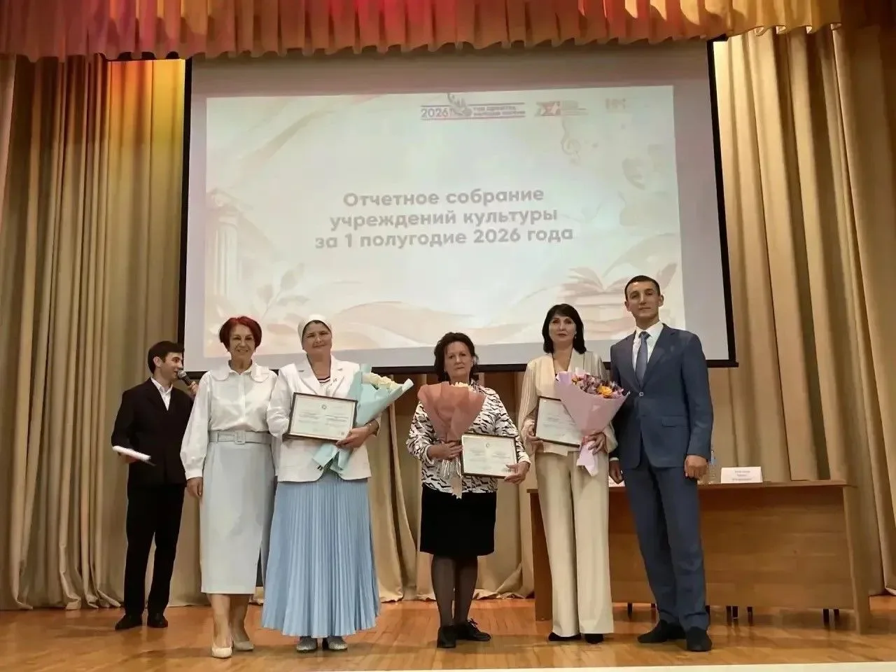 24 августа в  НКЦ «Элмэт» состоялось отчетное собрание трудового коллектива учреждений ...