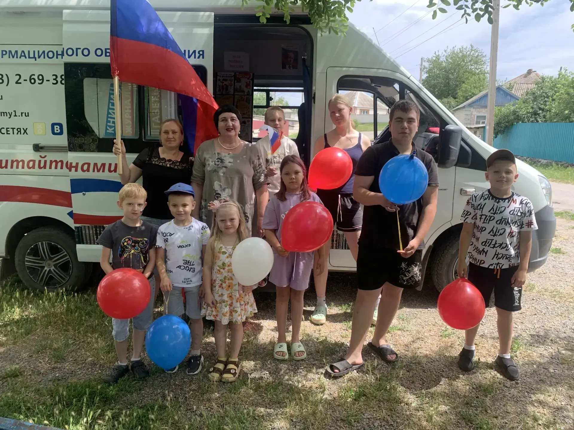 12 июня, в День России Комплекс информационно-библиотечного обслуживания МБУК Белокалитвинского райо