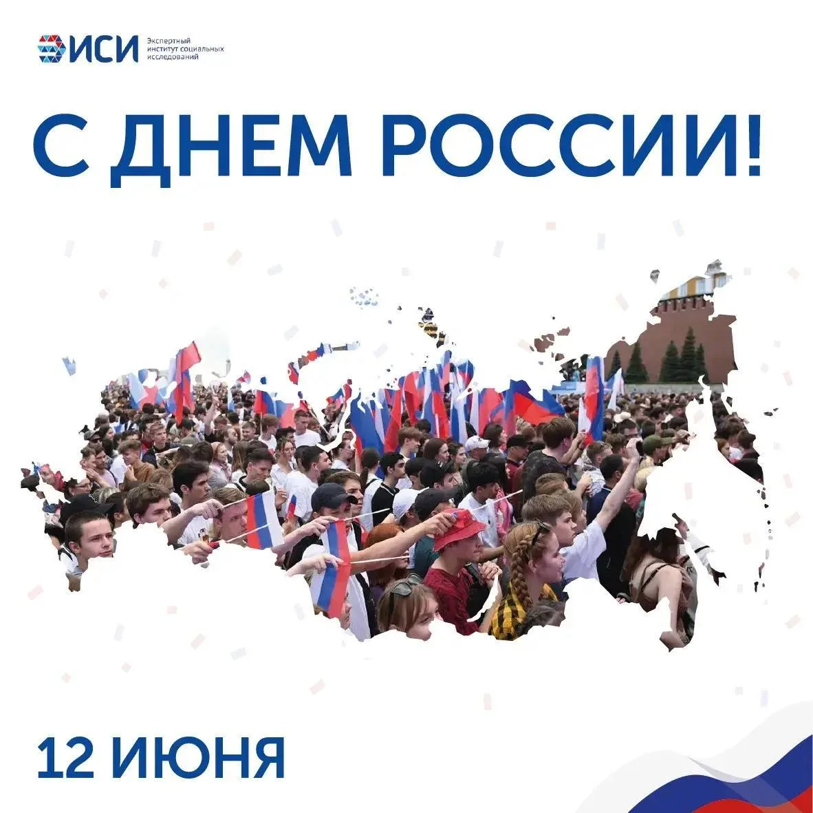 История России полна свидетельств того, что разделение и отделение в судьбах русского народа ни к че