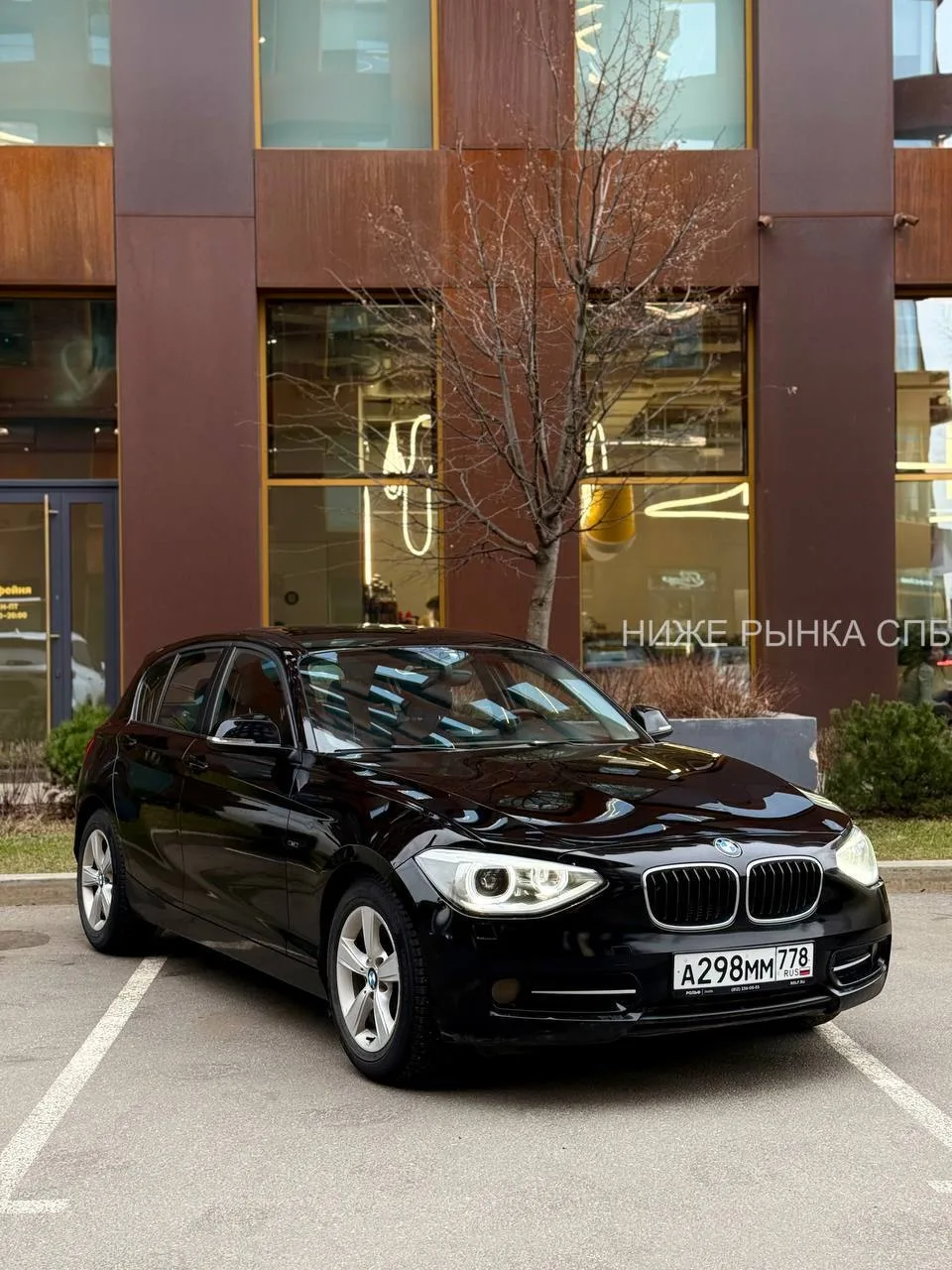 🚗 BMW SERIE 1 | 2013