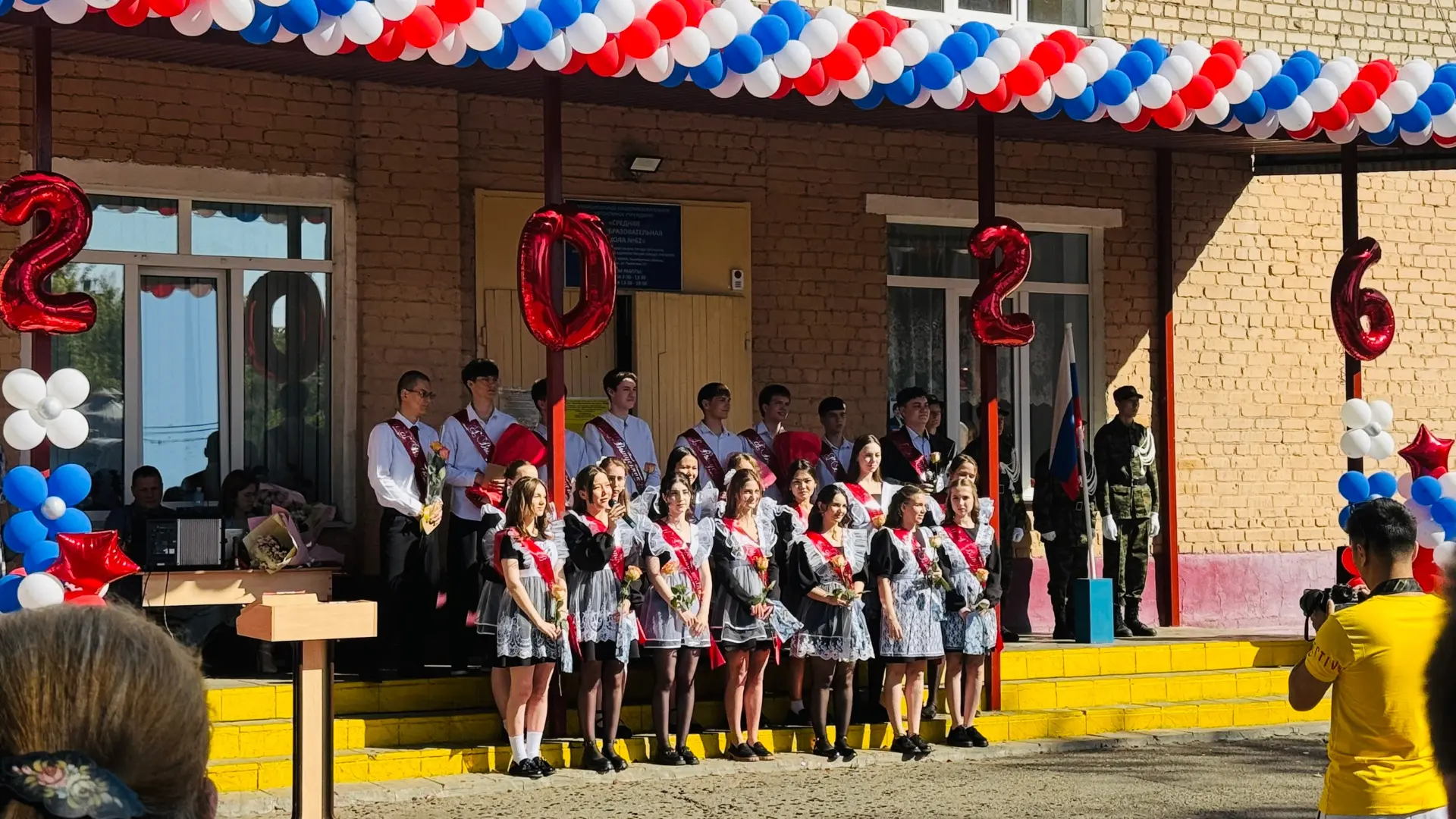 🔔26 мая во всех школах прозвучал последний звонок. В школе №62 присутствовала депутат Законодательн