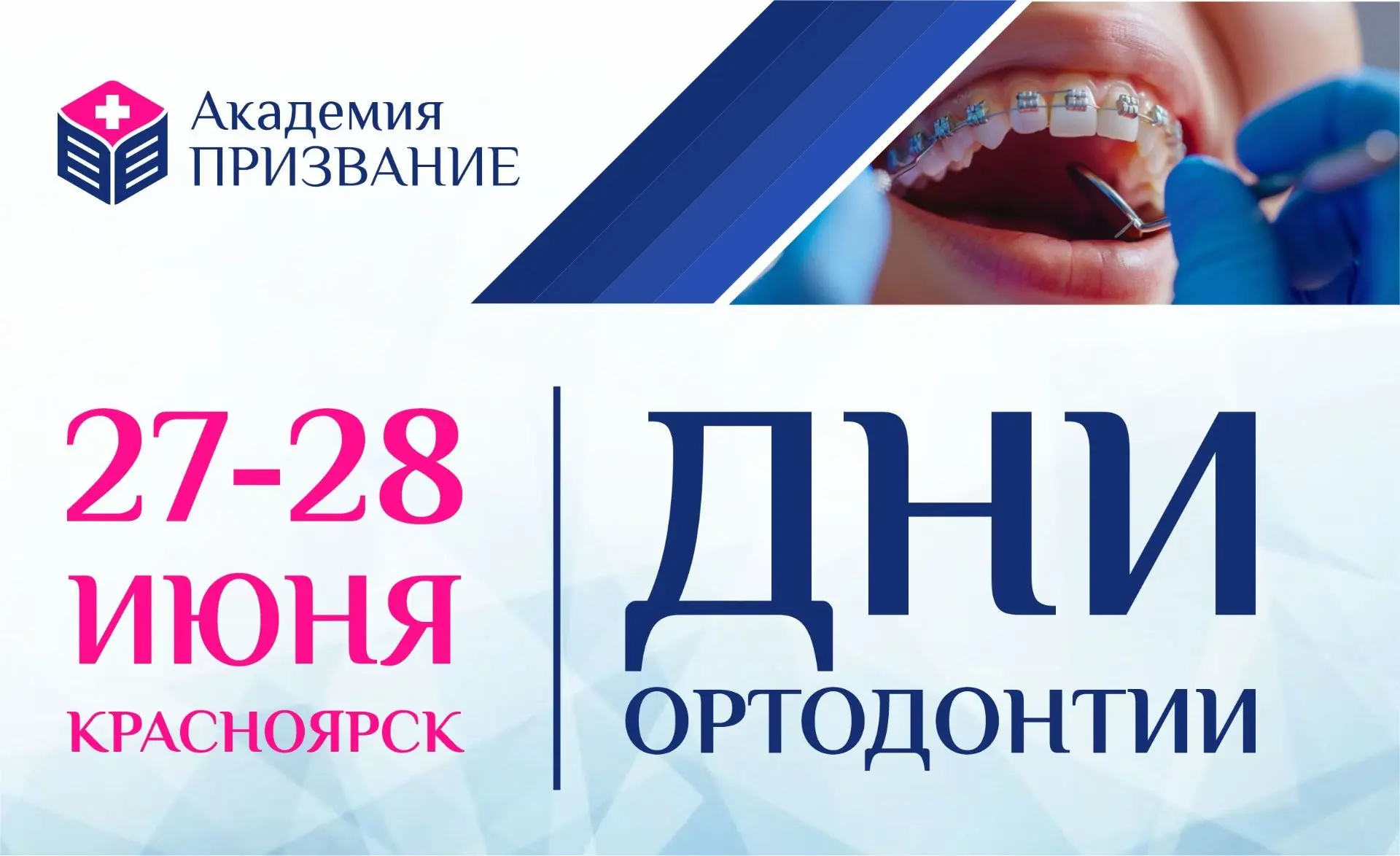 Идеальная симметрия — миф. Асимметрия, которую можно исправить — реальность.